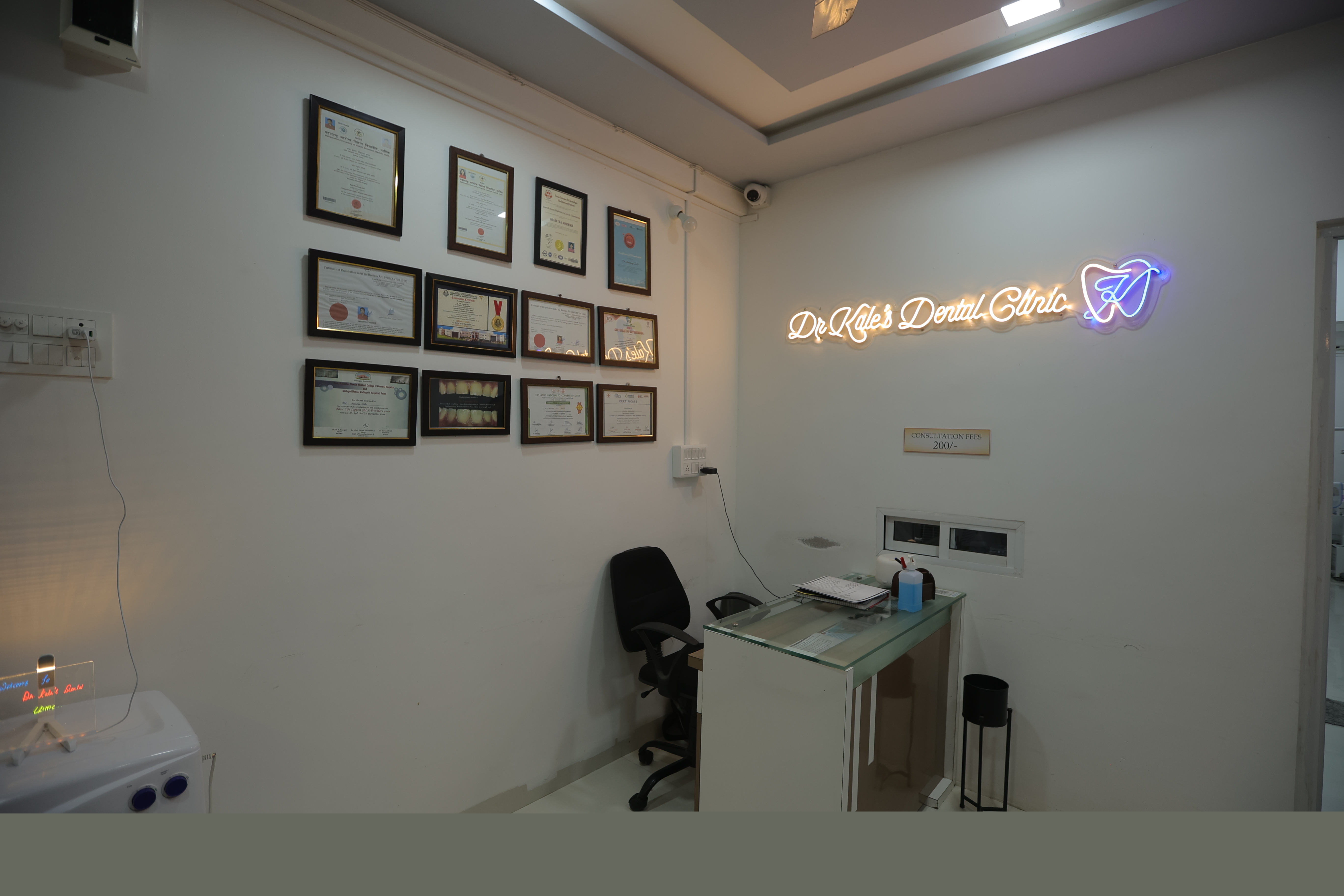 Clinic Interior 3