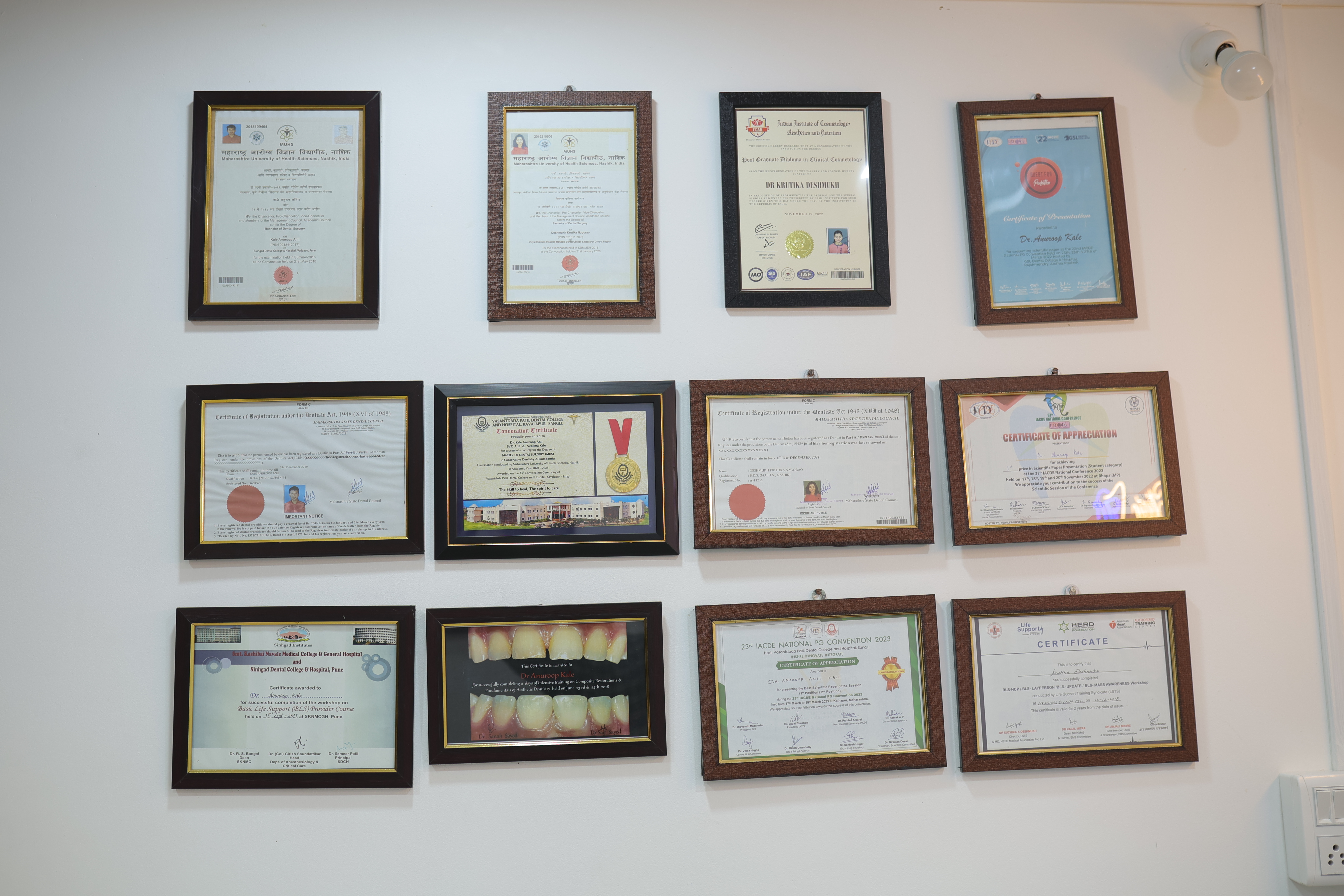 Clinic Interior 1